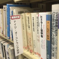 Photo taken at Honkomagome Library by mhoaorc on 5/2/2016