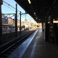 Photo taken at Yotsuya Station by げんき on 2/1/2015