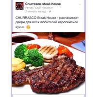 Photo taken at Churrasko-Steak House by Vagif H. on 12/8/2014