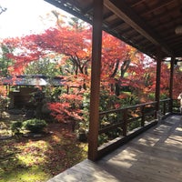 妙心寺 大法院 Buddhist Temple