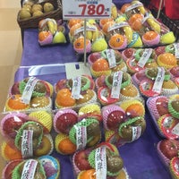 Photos At デイリーマート 田宮店 南田宮2 145 2