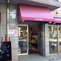 Photo taken at Dear Bear 目黒店 by 椿 三. on 5/12/2018