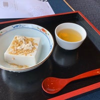 胡麻豆腐 濱田屋 高野山444