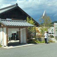 甲州台ヶ原金精軒 韮崎店 Casa De Wagashi Em 韮崎市 甲州台ヶ原金精軒 韮崎店 Casa De Wagashi Em 韮崎市