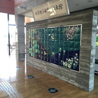 あま市七宝焼アートヴィレッジ 七宝町遠島十三割00 あま市七宝焼アートヴィレッジ 七宝町遠島十三割00