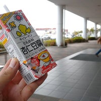 アピタ 一宮店 両郷町1 2