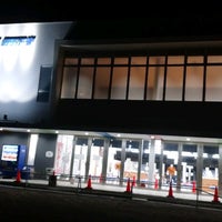 一宮競輪場 Racetrack In 一宮市