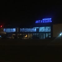 Photo taken at Astrakhan International Airport (ASF) by Konstantin B. on 12/8/2021