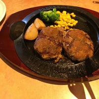 フライングガーデン 足利堀込店 Restaurante En 足利市