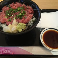 廻るすしざんまい Sushi Restaurant 廻るすしざんまい Sushi Restaurant