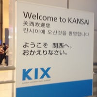 Photo taken at Kansai International Airport (KIX) by Alexies R. on 4/18/2013