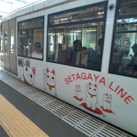 Photo taken at Yamashita Station (SG08) by chocola on 10/8/2021