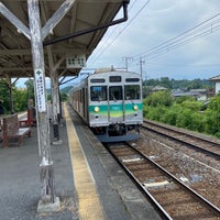 Photo taken at Wadokuroya Station by あらたん on 8/26/2022
