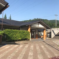 ゆら湯ら 北川730