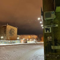 Photo taken at Уралмаш by Dmitry N. on 1/19/2022