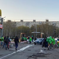 Photo taken at McDonald&amp;#39;s by Dmitry N. on 4/29/2020