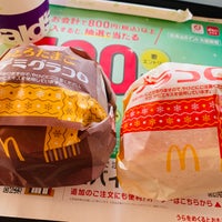 Photo taken at McDonald&amp;#39;s by ぞろおじさん♡ on 12/12/2022