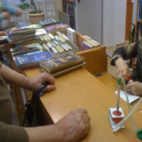 Photo taken at Библиотека №2 им. А. Кольцова by Ника П. on 4/17/2012