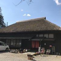 古民家さんかい亭 鎌ヶ谷市 Da Japon Restorani 古民家さんかい亭 鎌ヶ谷市 Da Japon Restorani