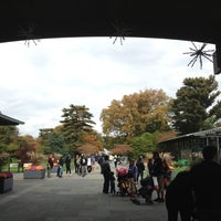 The New York Botanical Garden Estacionamiento Garage The New York Botanical Garden Estacionamiento Garage
