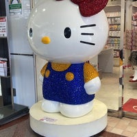 Sanrio World Ginza サンリオワールド Loja De Presentes Em 銀座