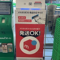 ファミリーマート 世田谷等々力通り店 101人の訪問者 から 1つのtip 件