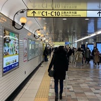 Photo taken at Echika Ikebukuro by (´-ω-`) on 12/8/2021