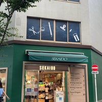Photo taken at Sekaido by (´-ω-`) on 7/22/2021