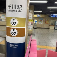 Photo taken at Senkawa Station (Y07/F07) by マリドリ on 10/1/2023