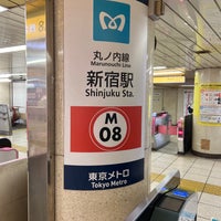 Photo taken at Marunouchi Line Shinjuku Station (M08) by マリドリ on 10/1/2023