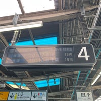Photo taken at Shin-Koiwa Station by マリドリ on 3/3/2024