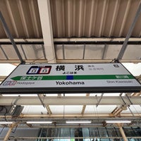 Photo taken at JR Yokohama Station by マリドリ on 5/24/2024