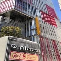 キュープラザ原宿 Centro Comercial En 北青山 キュープラザ原宿 Centro Comercial En 北青山