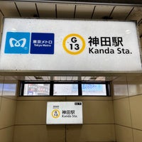 Photo taken at Ginza Line Kanda Station (G13) by マリドリ on 10/1/2023