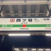 Photo taken at JR Yotsuya Station by マリドリ on 9/30/2023