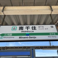 Photo taken at JR Minami-Senju Station by マリドリ on 5/21/2023