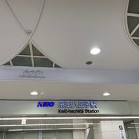 Photo taken at Keiō-hachiōji Station (KO34) by マリドリ on 5/24/2024