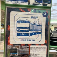 Photo taken at Kamata Station by マリドリ on 1/24/2024
