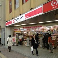 ココカラファイン 高田馬場駅前店 高田馬場 75 Visitors