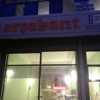Ersa Mobilya Iyi Tasarimin 60 Yili