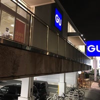 Gu 砧 2 Tips From 5 Visitors Gu 砧 2 Tips From 5 Visitors