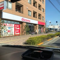 Photo taken at ドコモショップ 稲城矢野口店 by ɐʍɐsɥo on 3/3/2020