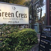 Photo taken at Green Cress by ɐʍɐsɥo on 11/25/2018
