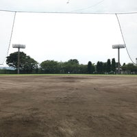 Photo taken at 調布市民野球場 by ɐʍɐsɥo on 8/10/2020