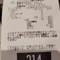 Photo taken at McDonald&amp;#39;s by Sho T. on 5/12/2019