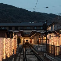 Photo taken at Hankyu Arashiyama Station (HK98) by Peggy A. C. on 12/11/2023