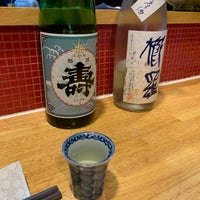 Photo taken at 大衆酒場　クロカル by ahaschim on 7/29/2023