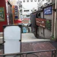 地獄谷 Route A 大森