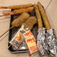 Photo taken at Kushikatsu Tanaka by Master on 7/24/2019