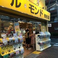 Photo taken at ル・モンド 駒形店 by Master on 8/12/2023